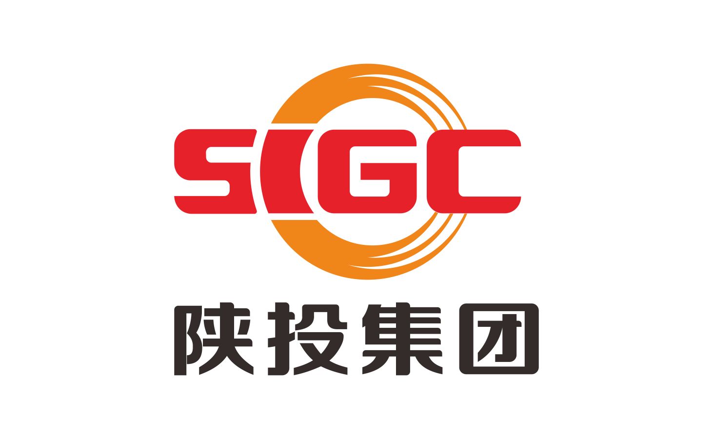 陕投集团