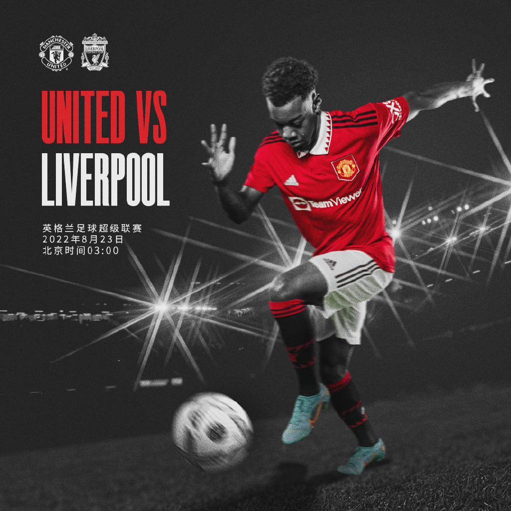 慧与技术 慧与技术