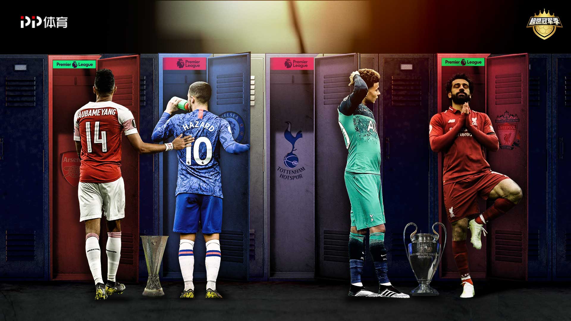 了解国防知 了解国防知