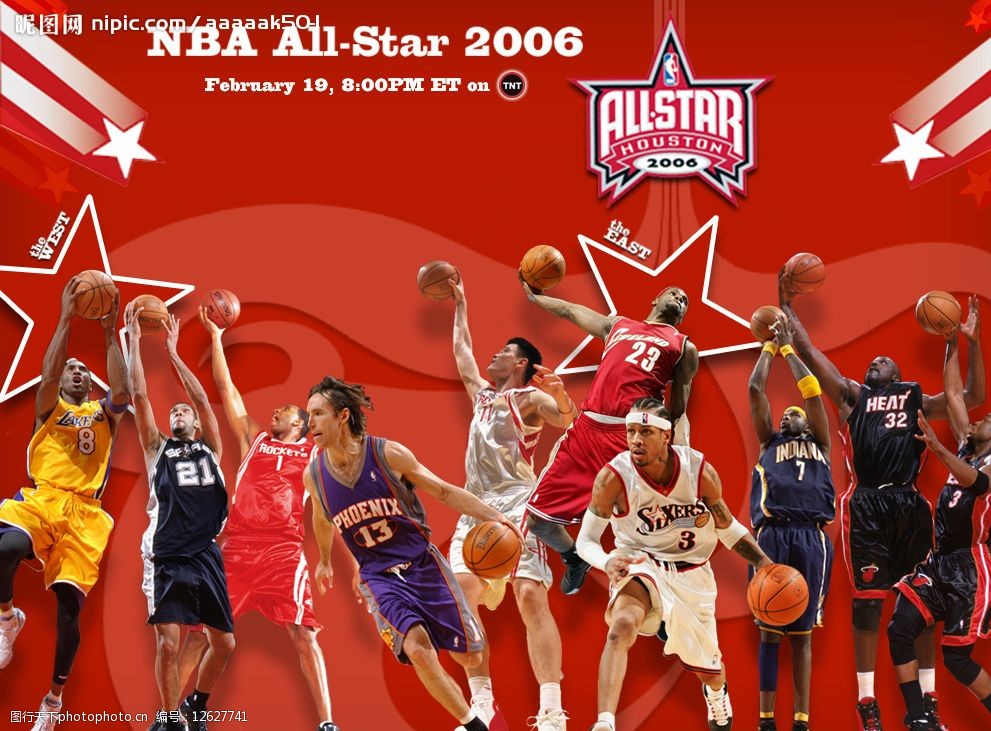 在国际青年 在国际青年